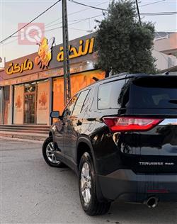 شيفروليه ترافرس